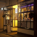 The front of the Aberdour Hotel, Fife